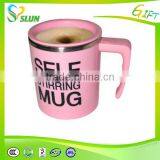 High Quality Made in China Self Stirring Mug Philippines thumbnail-3