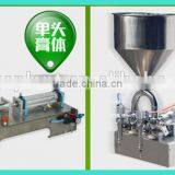 Hot Sale for Factory Paste/shampoo/cream Lotion Filling Machine for Bottles/jars/tubes thumbnail-6