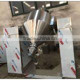 milk dry powder mixing machine for sale /powder mixer