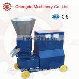 Biomass Energy Pellet Machine