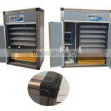 Wholesale Prices Egg Incubator in Uae,egg Incubator With Hatcher Setter,egg Incubator Factory