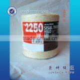 Twisted Natural Custom White Sisal Rope Wholesale thumbnail-2