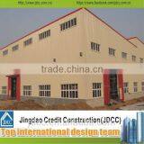 Professional Steel Building Design Manufacturing Construction Installation thumbnail-1