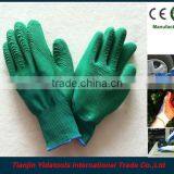 Knitted Latex Dipped Gloves