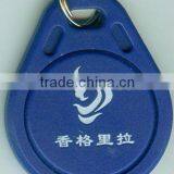 Rfid Keyfob Tag