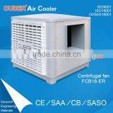 10000m3/h Airflow Beside Discharge Centrifugal Fan Air Cooler thumbnail-1