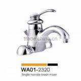 Container With Tap thumbnail-1