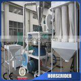 PE PP PVC PIPE HDPE Plastic Pipe Granulator Plant/waste Plastic Granulator Making Plant thumbnail-4