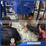 PP PE Film Washing Line / Waste Plastic Washing Recycling Machine thumbnail-6