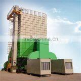 5~150 TPD Corn Drying Tower thumbnail-1