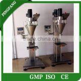 ZK Semi Automatic Powder Filling Packing Machine thumbnail-1