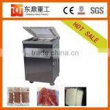 2017 New Type Automatic Grain and Food Vacuum Packing Machine thumbnail-4