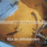 Industry Use Chemical Soap Powder Mixing Machine thumbnail-5