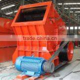 High Efficiency Secondary Rock Impact Crusher With Competitive Price thumbnail-4