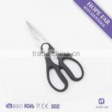 0200048 High Quality Multi Functional Kitchen Scissors thumbnail-2