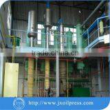 Low Price Commercial Rice Bran Mill Oil Machine of China Henan thumbnail-4