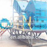 HENGJI Steel Scrap Crusher Used in Metal Processing Factory Hot Sale thumbnail-5