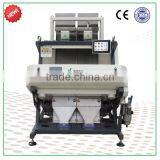 Good Price Factory Small Scale Rice Mill Machine thumbnail-1