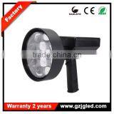 Aluminium Housing 36w Rechargeable Searchlight Spotlights thumbnail-3