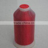 0.20mm Red Color Sewing Thread/nylon Thread for Sewing Leading thumbnail-1