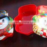 Christmas Box thumbnail-2