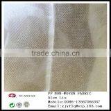 100%pp Non-woven Fabric Used in Plant Protection Cover thumbnail-3