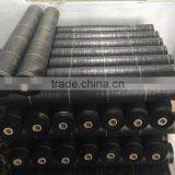 pp Black Weed Mat thumbnail-1