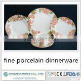 Ceramic Material Porcelain Country Style Dinnerware Set thumbnail-1