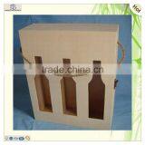 Unfinished Hinge 3 Bottles Wooden Wine Gift Box thumbnail-1