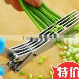 CY145 Multi-functional Stainless Steel Kitchen Knives 5 Layers Scissors Sushi Shredded Scallion Cut Herb Spices Scissors thumbnail-2