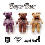 2017 New Hot Keychain Personal Alarm With Mosquito Repellent, Cute Super Bear Girls' Self-Protection High Decibel Security Alarm thumbnail-3