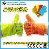 High Tempreture Bared Silicone Gloves