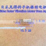 Kind Shooting Vibrating Motor 4.5*4.3MM 1.5V-3V Micro 13.3 MM Vibrating Motor New, in Stock ~ thumbnail-1