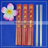 9" Bamboo Chopstick in Red Paper Sleeve thumbnail-1