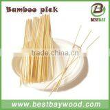 40cm BBQ Bamboo Skewer With Custom Logo thumbnail-5