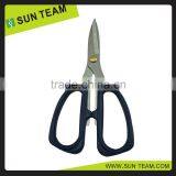 SK044A 7-3/4" Different Types of Stainless Steel Kitchen Scissors thumbnail-5