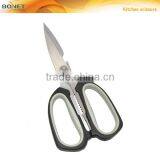 SKI0014 FDA Qualified 7-3/4" Sharp Point Kitchen Bottle Opener Scissors thumbnail-1