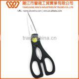 Premium Heavy Duty Kitchen Shears and Multi Purpose Scissors thumbnail-3