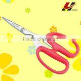 House Hold Scissors thumbnail-1