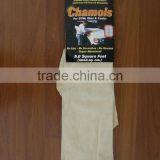 Car Polishing Sheep Genuine Chamois Skin thumbnail-1