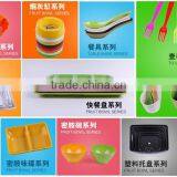 2016 New Custom Designed Melamine Square Plate thumbnail-3