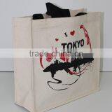 Canvas Tote Bags With Waterproof Lining Canvas Laminated Fabric For Bag thumbnail-2