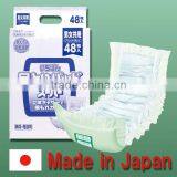 Durable and High Quality Adult Diapers Pads Medical Equipment at Reasonable Prices thumbnail-1