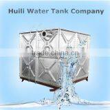 Huili Water Tank Steel Fabrication Products thumbnail-1
