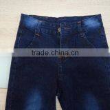 GZY Fancy Long Sleeve Xxx Pakistan Boy Xxx Kids Jeans thumbnail-4
