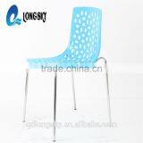 LS-4007 Wholesale New Designed Competitive Price Plastic Hollow Leisure Chair Stackable PP Plastic Chair Dining Chair thumbnail-4