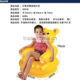 HAPPY ANIMAL CHAIR ASSORTMENT thumbnail-3