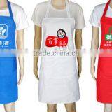 Pvc Apron Waterproof and Anti - Dirty Folder Apron Aprons Wholesale Aprons Customized Advertising Promotions Aprons thumbnail-6