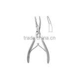 Friedman Rongeur thumbnail-1