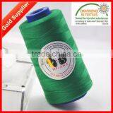 100% Polyester High Tenacity Sewing Thread thumbnail-1